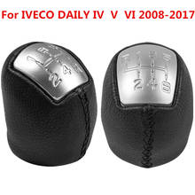 Perilla de cuero para palanca de cambios, pluma para IVECO DAILY IV V VI 2008 2009 2010 2011 2012 2013 2014 2015 2016 2017 2024 - compra barato