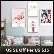 Canvas Poster and Print Nordic Style Flamingo Flower Wall Art Pink Minimalist Decorative Painting Picture Living Room Decoration 2024 - buy cheap