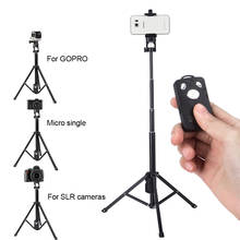 YunTeng 3 in 1 Aluminum Extendable Foldable Selfie Sticks Tripod With Remote Bluetooth For IPhone XS X 7plus Xiaomi Huawei 2024 - buy cheap