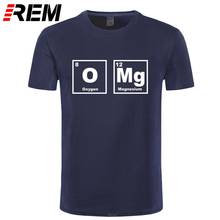 Футболка REM OMG Ele мужская с изображением периодической таблицы, науки, смешная футболка, Мужская хлопковая футболка с коротким рукавом, топы, футболки 2024 - купить недорого