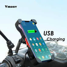 Auto Lock Motorcycle Cell Phone Holder With USB Charger 360 Rotation Universal SmartPhone Bracket Mount For iPhone 7 8 X Samsung 2024 - buy cheap