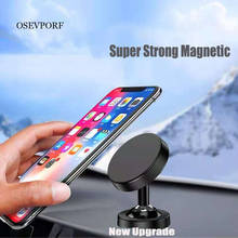 Car Strong Magnetic Holder Phone Sticker Bracket For iPhone 12 11 Pro Max X Car GPS Strip Phone Holder For Huawei P40 P30 Stands 2024 - buy cheap