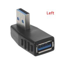 Adaptador de conector macho A hembra para ordenador portátil y PC, conector USB 3,0 A, 90 °, izquierda y derecha, 85WD 2024 - compra barato