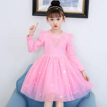 Girls Dress Autum Long Sleeve Children Wedding Sequins Dresses Elegant for Teenage Princess Dress for Girls 4 6 8 10 12 13 Years 2024 - buy cheap