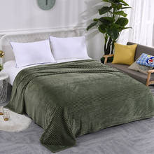Одеяло для дивана теплое флисовое зимнее одеяло s для кровати Фланелевое Полосатое Коралловое флисовое мягкое покрывало 17 цветов покрывало 2024 - купить недорого