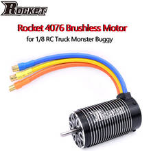 Surpass Hobby Rocket 4076 2000KV 2250KV Sensorless Brushless Motor for 1/8 HPI RC Car Truck 2024 - buy cheap