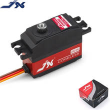 JX-Servo Motor sin núcleo Digital para coche teledirigido, PDI-2506MG de 25g, engranaje de Metal, Helicóptero, Avión de ala fija, RC 450 500 2024 - compra barato