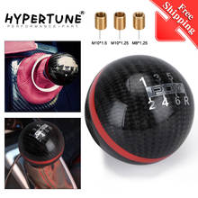 Universal Genuine Carbon Fiber Mugen Five / six Speed Manual / Automatic Spherical Gear Shift Knob For Honda Acura TOYOTA GSK06 2024 - buy cheap