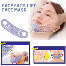 1pcs Silicone V Shaped Slimming Face Mask For Double Chin Reducer Lift Up Facial Slimming Bandage Mask Neck Lift Peel-off Mask 2024 - buy cheap