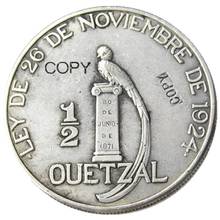 Moneda de copia chapada en plata, Quetzal, 1925, 1/2 2024 - compra barato