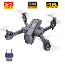 GPS H28 rc quadcopter Foldable R/C Drone 2.4G WiFi FPV HD ESC Camera  Flight 20 Minut  drone 4k VS F3 K20 CG033  CG018 2024 - buy cheap