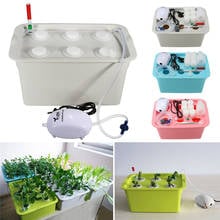 1 sets 220V Plant Site Hydroponic Systems Kit 6 Holes Nursery Pots Soilless Cultivation Box Plant Seedling Grow Box Kit 2024 - buy cheap