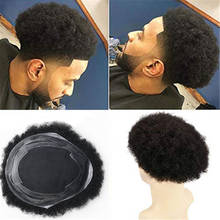 Eseeperucas para homens, perucas afro encaracolada 10x8 tamanhos substituição pu e mono, peça de cabelo 100% remy, cabelo humano cor 1b # 2024 - compre barato