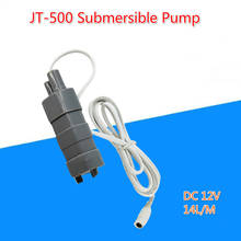 JT-500 DC 6V 12V Submersible Water Pumps Micro Pump 14L/M High Lift 5M Solar Aquarium 2024 - buy cheap