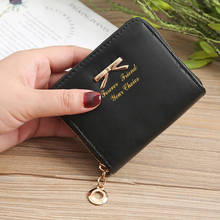 Brand Women Wallet Soft PU Leather Female Short Purse Mini Money Purses Card Holder Coin Short Wallets Slim Small Purse Zipper 2024 - buy cheap
