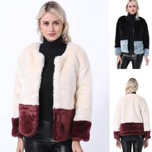 Пальто из искусственного меха размера плюс, женское осенне-зимнее пушистое плюшевое пальто 2019, лоскутное пальто-Кардиган с длинным рукавом, теплая мягкая верхняя одежда 2024 - купить недорого