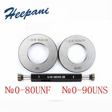 №0-80UNF / №0-90UNS American system thread plug gauge ring gauge precision screw thread plain ring O gage GO and NOGO 2024 - buy cheap