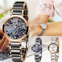 Sunkta, relógios femininos, relógio de marca de luxo, cerâmica, à prova d'água, moda casual feminina, relógio de diamante, quartzo, relógio feminino 2024 - compre barato