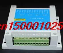 FREE SHIPPING MODBUS RTU 4 in 4 out of control relay module RS485 switch input and output module PLC 2024 - buy cheap