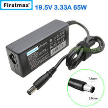 19.5V 3.34A 65W laptop AC power adapter charger for Dell Inspiron 1546 1546N 1551 1557 17 1750  1750 1750n 3646 Vostro 3470 2024 - buy cheap