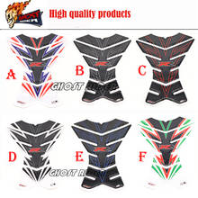 for Kawasaki NINJA Suzuki GSXR Honda CBR BMW Yamaha etc 3D Motorcycle Tank Pad Protector Sticker Motocross Racing Tankpad Case 2024 - buy cheap