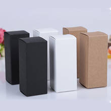 100Pcs 10ml/20ml/30ml/50ml/100ml Blank White Black Kraft Paper Box For Dropper Bottle Cosmetics Party Gift Boxes ValveTubes 2024 - buy cheap
