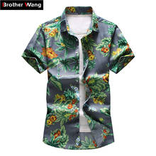 16 Color Men's Hawaiian Short Sleeve Shirt 2020 Summer New Casual Printing Flower Shirt Male Brand Clothes Plus Size 5XL 6XL 7XL 2024 - buy cheap