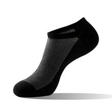 3 Pairs Mens Boat Cotton No Show Socks Coton Ankle Casual  Man Invisivel Boat Thin Cheapest Big Socks for Men Plus Size 44 - 48 2024 - buy cheap