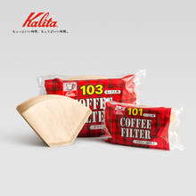 Papel de filtro de café em forma de ventilador do japão para café especializado cafeteira americana barista papel de filtro de café de madeira não branqueado 2024 - compre barato
