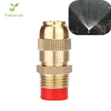 10pcs 1/2" Adjustable Sprinkler Middle Distance Sprinkler Brass Nozzle For Garden Lawn Irrigaiton Watering Fittings 2024 - buy cheap