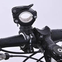 360 Rotating Cycling Bike Light Holder Mtb Bicycle Pump Flashlight Mount Bracket Flash Torch Holder Front Light Clip #P2 2024 - buy cheap