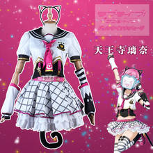 ¡Anime! Disfraz de Lolita, Idol Festival de los de la escuela, proyecto de sueño perfecto, Tennouji Rina, uniforme encantador, nuevo envío gratis 2024 - compra barato