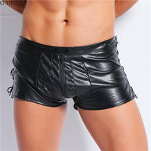 S-XXXL Sexy Men Black Faux Leather Boxer Shorts Open Pouch Bag Underwear Erotic Bulge Man Underpants Jockstraps String Boxers 2024 - buy cheap