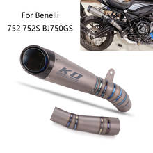 Reserve Catalyst for Benelli BJ750GS 752 752S Motorcycle Exhaust Pipe Titanium Alloy Mid Pipe Slip On No DB Killer Muffler Pipe 2024 - buy cheap