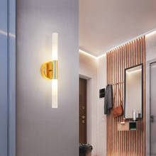 Минималистичный современный золотой черный G9 светодиодный настенный светильник для лестницы, спальни, столовой, чердака, коридора, кровати, скандинавского внутреннего декора 2024 - купить недорого