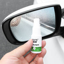 Car Window Glass Anti-fog Agent For renault scenic 2 vw passat b7 fiat 500x mitsubishi outlander 3 Vesta lada accessories 2024 - buy cheap