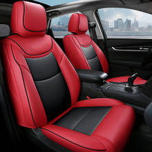 Пользовательские чехлы сидений автомобиля набор в автомобиле, кожаный чехол для Cadillac XT5 автотовары сиденье осторожно автомобильные аксессуары наклейка на автомобиль 2024 - купить недорого