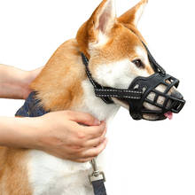 Мягкая лающая силиконовая маска для рта, намордник против лая, для укусов, для маленьких средних собак, аксессуары для домашних животных 2024 - купить недорого