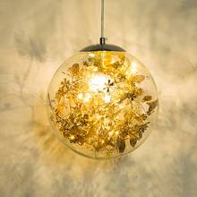Скандинавские современные DIY подвесные светильники для гостиной креативная спальня ресторан стеклянный шар подвесной светильник-цветок кухня подвесной светильник 2024 - купить недорого