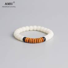 AMIU White Bodhi Seed Coconut shell Olive Nut Tibetan Buddhism Mala Beads Bracelet Unisex Prayer & Yoga Meditation OM Jewelry 2024 - buy cheap