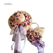Bolso de paja tejido para mujer, bolsa de mano hechas a mano con lazo de flores, de verano, con sombrero de paja y bolsa de playa de viaje, color púrpura 2024 - compra barato