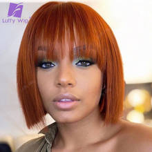 Short Human Hair Bob Wigs With Bangs Brazilian Remy Hair Blunt Cut Bob Wig Orange Color Straight Glueless  150% Density Luffy 2024 - buy cheap