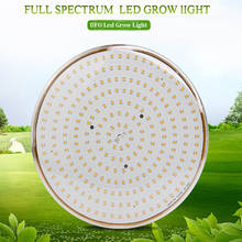 20W 36W 50W UFO LED Grow Light Full Spectrum waterproof warm white E27 phyto Lamp for Indoor Outdoor plant growth lamp grow tent 2024 - buy cheap