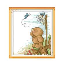 Набор для вышивки крестиком «медведь и бабочка», 14ct 11ct 2024 - купить недорого