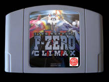 64-битная игра ** FZero X Climax (английский язык! Американская версия!) 2024 - купить недорого