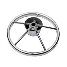 Marine Pontoon Boat Yacht 5 Spoke 13-1/2'' Steering Wheel - Durable Corrosion Resistance 2024 - buy cheap