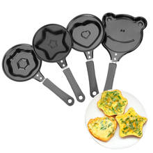 Non-Stick Frying Pan Pancake Maker Mini  Breakfast Egg Frying Pot Cooking Tool Egg Mold Pan Flip Omelette Mold 2024 - buy cheap