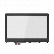 JIANGLUN сенсорный экран дигитайзер стеклянная панель Замена для Lenovo YOGA 510-14ISK 80S7 2024 - купить недорого