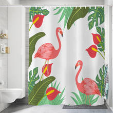 Тропические занавески для душа с изображением фламинго, занавеска для ванной, водонепроницаемая непромокаемая занавеска для ванной из полиэстера с крючками 2024 - купить недорого