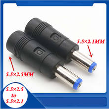 1pcs/lot  5.5×2.5MM  to 5.5×2.1MM DC Power Adapter 5.5 x 2.5MM  Female to 5.5 x 2.1MM Male Plug Connector . 2024 - buy cheap